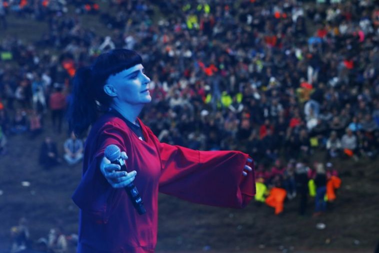 Þjóðhátíð 2016 Iceland Monitor