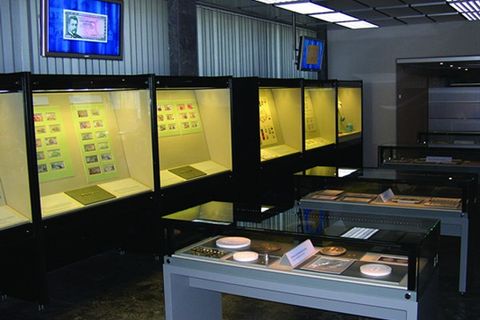 Numismatic Museum