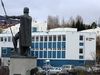 Akureyri Police Station.