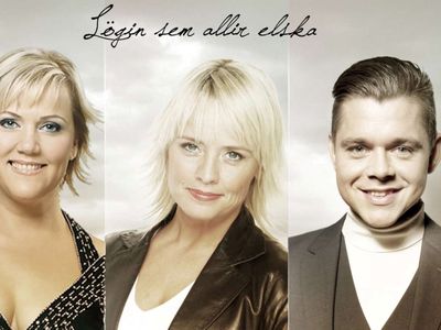 Við eigum samleið Concert