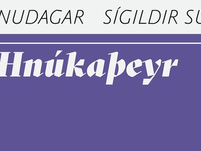 Hnúkaþeyr - Classical Sundays
