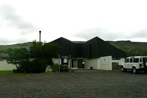 Hótel Skógar