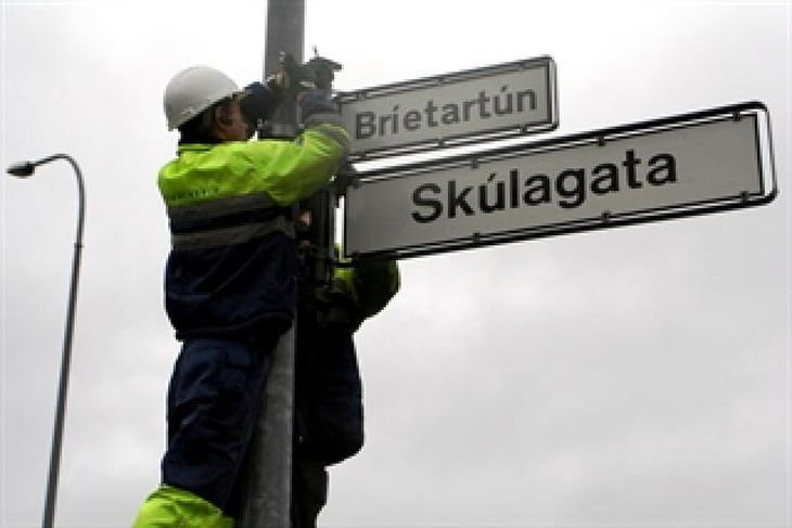 Bríetartún / Skúlagata