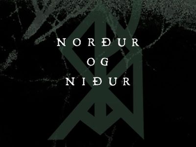Norður og Niður