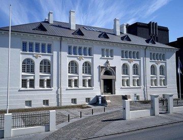 Safnahúsið á Hverfisgötu