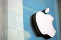 Ský Margir Íslendingar nota iCloud frá bandaríska fyrirtækinu Apple.