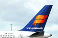 Icelandair Inntökuferli flugmanna hefur tekið breytingum.