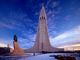Hallgrímskirkja (church)}