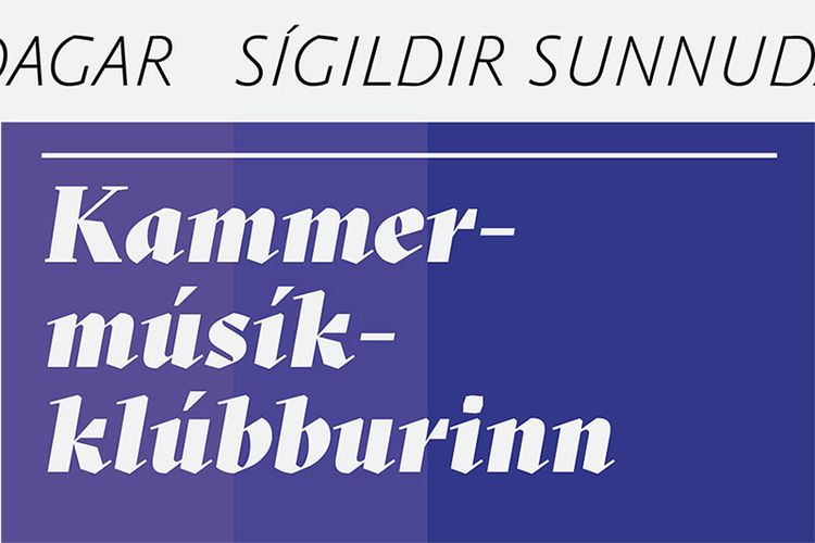 Chamber Music Society 2017-2018