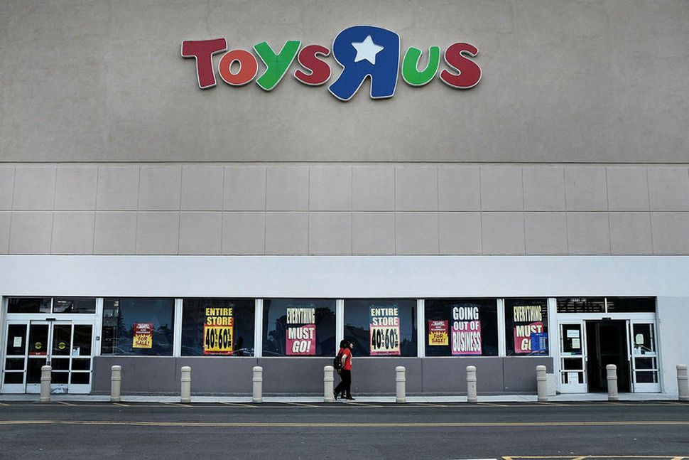 KiDS Coolshop tekur yfir Toys 'R' Us