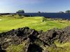 From the Westman Islands Golf Course.
