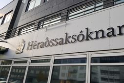 Héraðssaksóknari embætti héraðssaksóknara